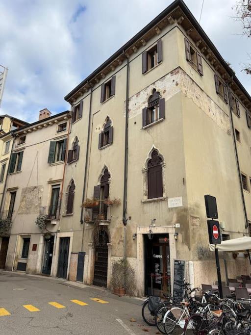 Roel Ponte Pietra Appartamento Verona